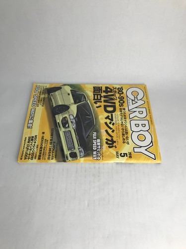 CarBoy | May 2010 | JDM Japanese Tunning Car Magazine *US SHIP!* - Picture 3 of 6