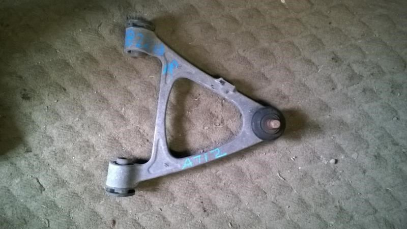 Passenger Front Upper Control Arm Right Fits 2004-2008 Mazda RX8 350857