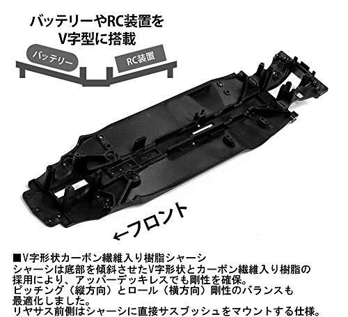 TAMIYA 1/10 RC Car Series No.693 TA08 PRO Chassis Kit 58693 - Picture 4 of 7