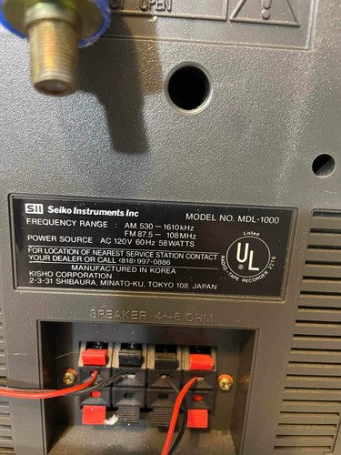 Seiko instruments inc model Mdl-1000 ( Read Discription ) - Picture 6 of 9