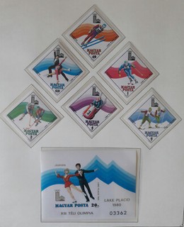 Hungary Magyar 1980 Olympics Mi No 3390 3395 B Block 140 B MNH