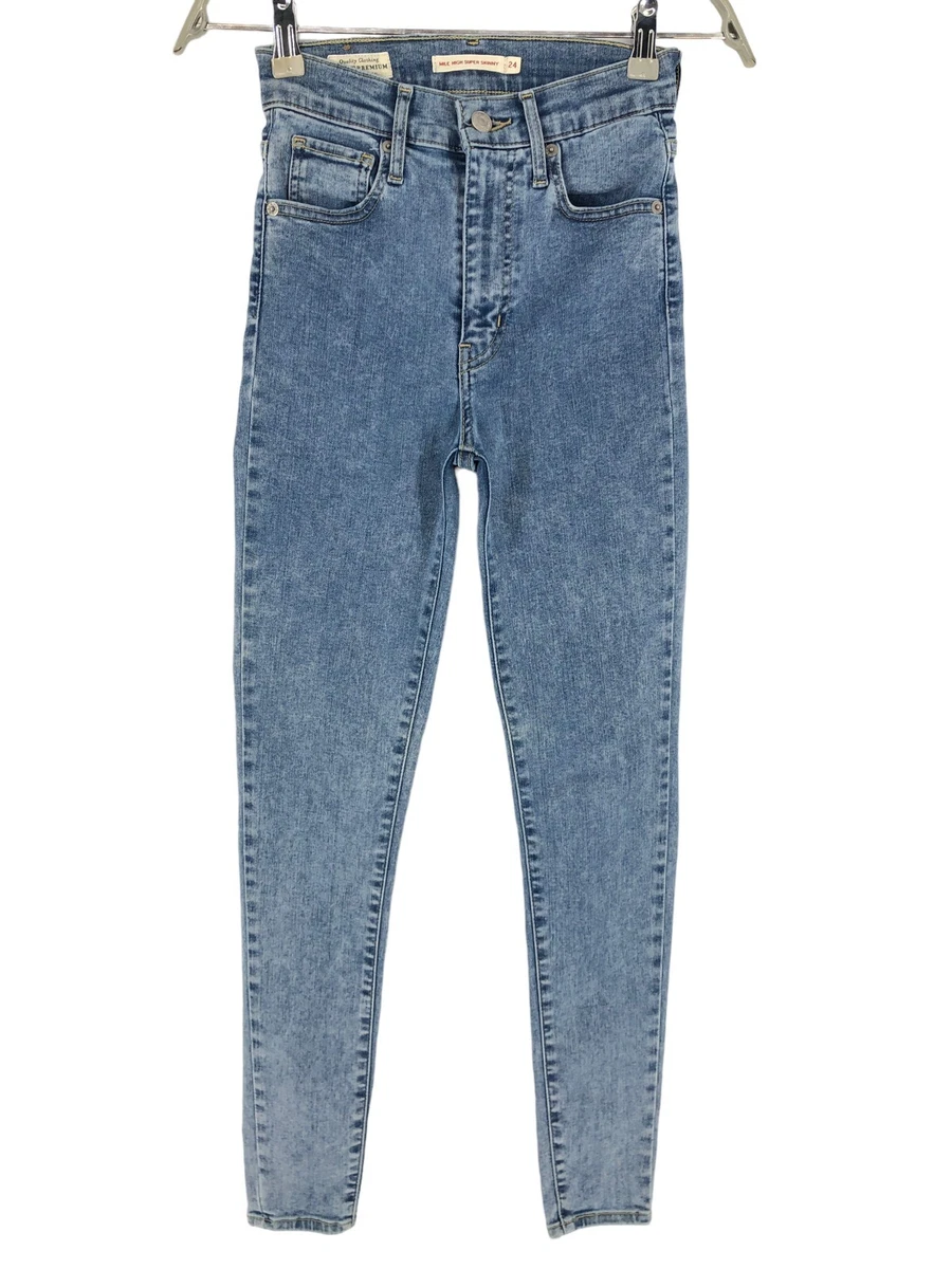 W24 l28 hotsell size