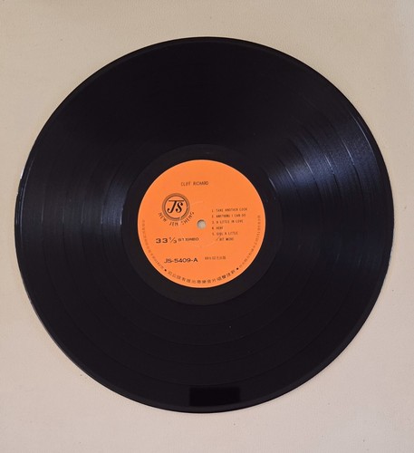 "I'M NOT HERO " BY CLIFF RICHARD(THE SHADOWS) RARE TAIWAN PRESS 12" LP - Picture 3 of 4