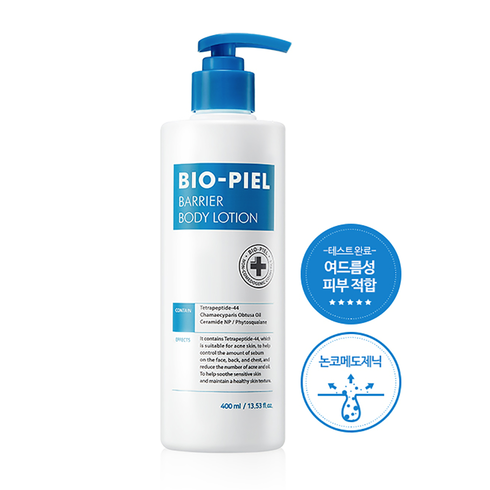 body moisturizer for acne