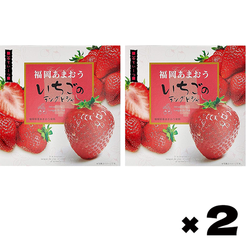 Fukuoka Amao Strawberry Langdosha / Souvenir 10 pieces x 2 boxes - Picture 6 of 7