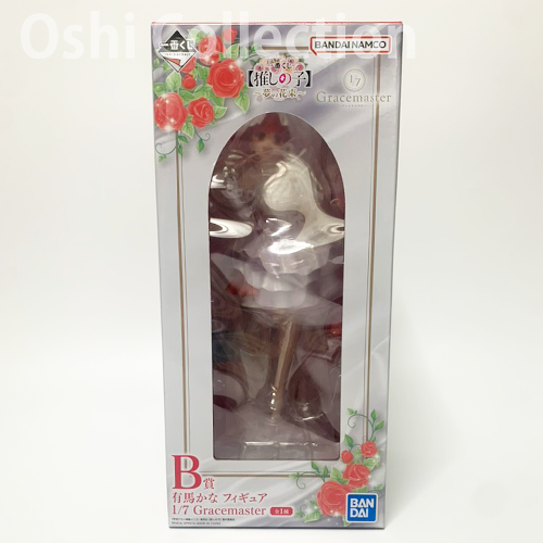 Kana Figure