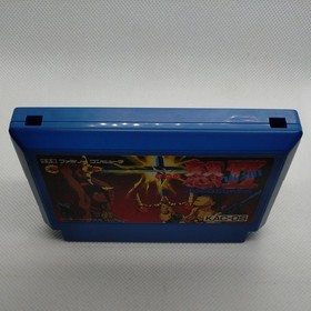 IKARI WARRIORS II 2 Dogosoken Nintendo Famicom Japan Import F/S FedEx DHL Tested