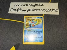 Marshtomp Uncommon EX Ruby & Sapphire 41/109 NM front/VLP back on eBay