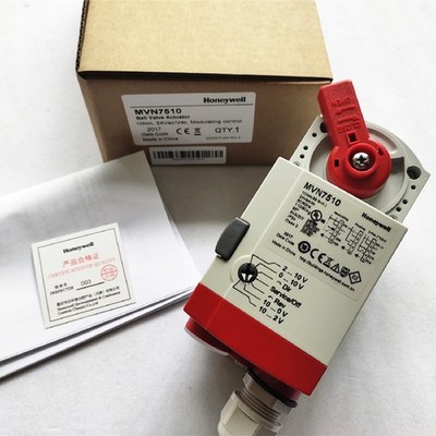 NEW 1PC IN BOX   MVN7510 electric actuator   *cc