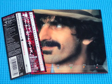 FRANK ZAPPA Limited Mini LP CD You Are What You Is 2008 OOP Japan VACK-1335 OBI