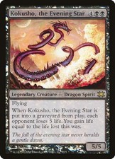 Kokusho, the Evening Star #9 *Foil* (NM) - From the Vault: Dragons MTG