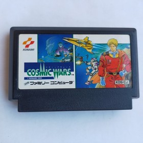 Cosmic Wars Konami pre-owned Nintendo Famicom NES Tested