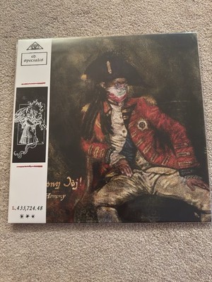 Mach-Hommy Wap Kon Jòj! Vinyl 2nd Edition OBI 180G /250 UNITS