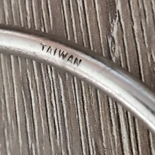 Large Loose Ring Snaffle 4 1/2" mouth