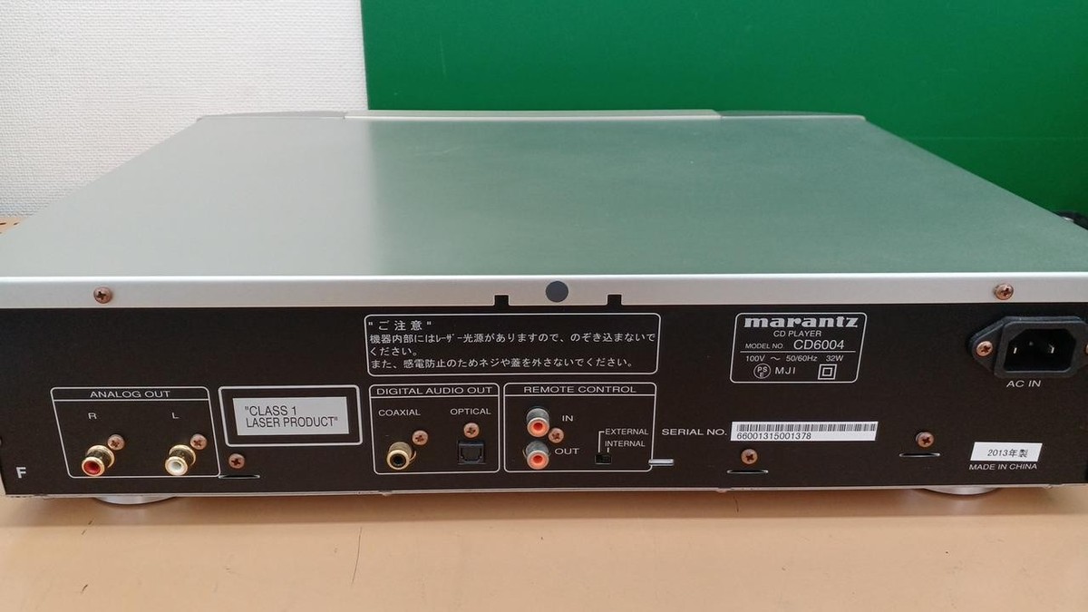 marantz CDプレーヤー CD6004 [シルバーゴールド](中古品) Marantz CD6004 CD Player for sale online | eBay