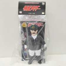 MEDI COM TOY Toei Retro Soft Vinyl Collection Colonel Zol (New Color) + Mini