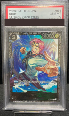【PSA10】★連番★ ワンピース クイーン コビー #631 PSA 10 One Piece Card Koby Official Event Prize 2023 Japanese from