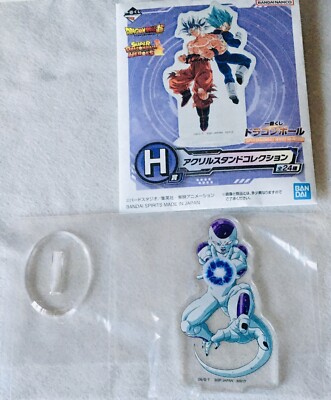 Ichiban Kuji Dragon Ball / Super DB Heroes 5th Mission Stand Acryl Gefrierschrank