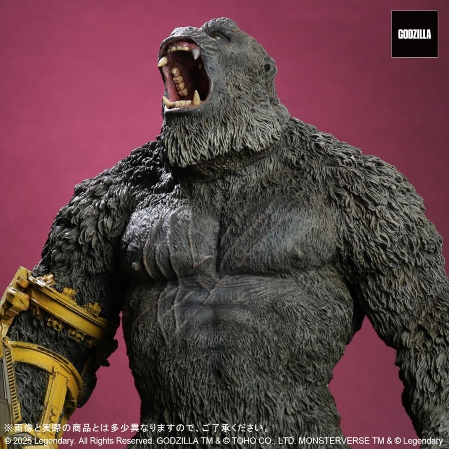 KONG (2024) B.E.A.S.T. GLOVE ver. FROM GODZILLA x KONG: THE NEW