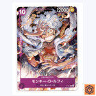 Monky D Luffy Gear 5 P-041 PROMO One Piece Day 23 Giveaway Card Japanese Nika NM