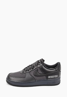 air force 1 waterproof