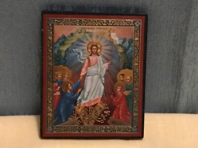 Russian wood icon  Decent Into Hell - Easter Pascha Icon 3''x2 1/2''