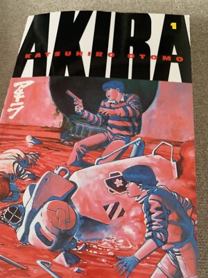 Akira #1 (Kodansha USA, 2009)