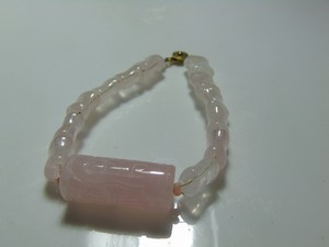 Polished Bamboo Shape Rose Quartz Beads Carved Rose Crysta Long Tube Bracelet Ebay