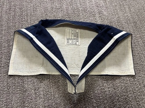 WW2 Imperial Japanese Navy Military Original Sailor's uniform collar