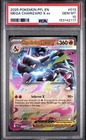 2025 POKEMON PFL EN-PHANTASMAL FLAMES #013 MEGA CHARIZARD X EX PSA 10
