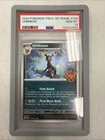 Pokémon Umbreon English Obsidian Flames 130/197 SV03 PSA 10