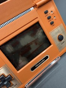 Nintendo Donkey Kong Game & Watch Box Set (DK-52) 1982 **SEE PHOTOS FOR SCREEN**