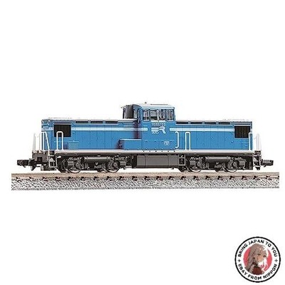 NEU TOMYTEC TOMIX Spur N Diesellok Keiyo Rinkai Railway KD55 Typ 103