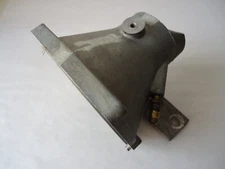 Used Parts For Kawasaki JS550 Jet Ski : Jet Pump Reduction Nozzle