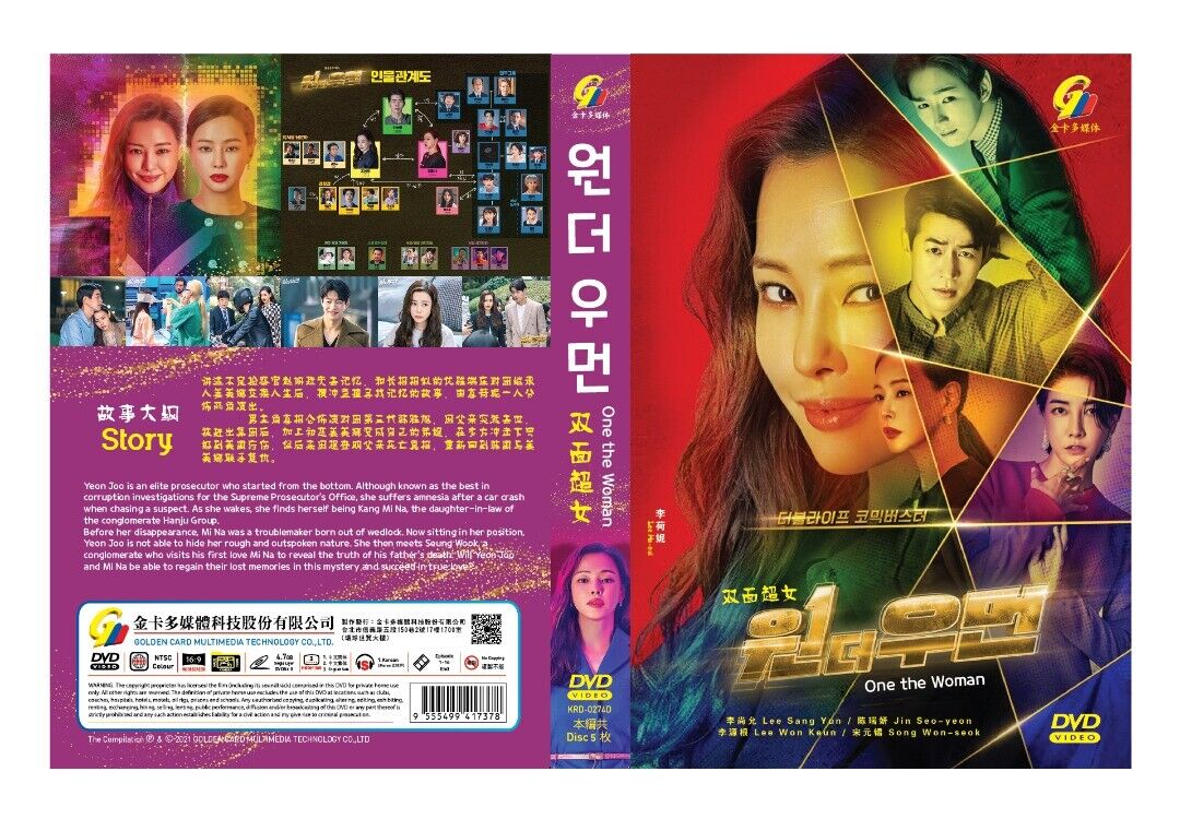 DVD Korean Drama Love Revolution Episode 1-30 END English Subtitle All  Region