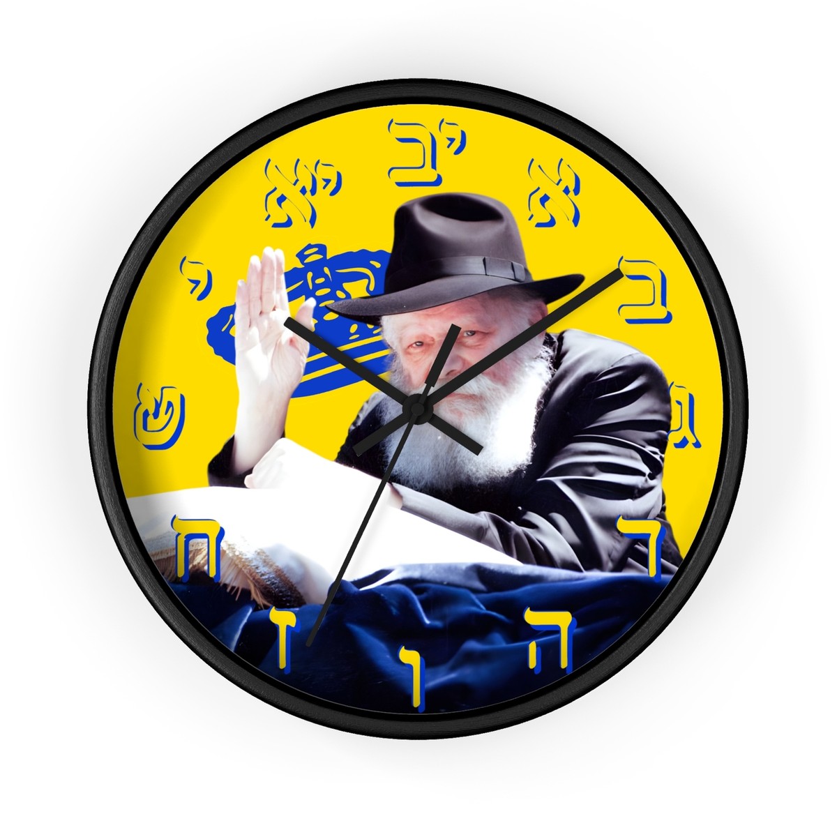 MOSHIACH Hebrew Jewish Israel Rebbe Rabbi Chabad Lubavitch