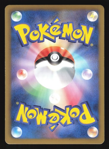 TANGROWTH 002/059 BW6 COLD FLARE POKEMON JAPANESE HOLO RARE - Picture 8 of 18