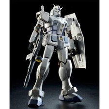 gundam g3 products for sale | eBay
