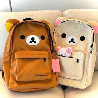 Kawaii Bear Rilakkuma Backpack Large Capacity Stylish Student School Bag
