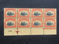 nystamps US Plate Block Stamp # 295 Mint OG NH $555 M27x3408
