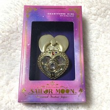 Sailor Moon Universal Usj Smartphone Ring Cosmic Heart