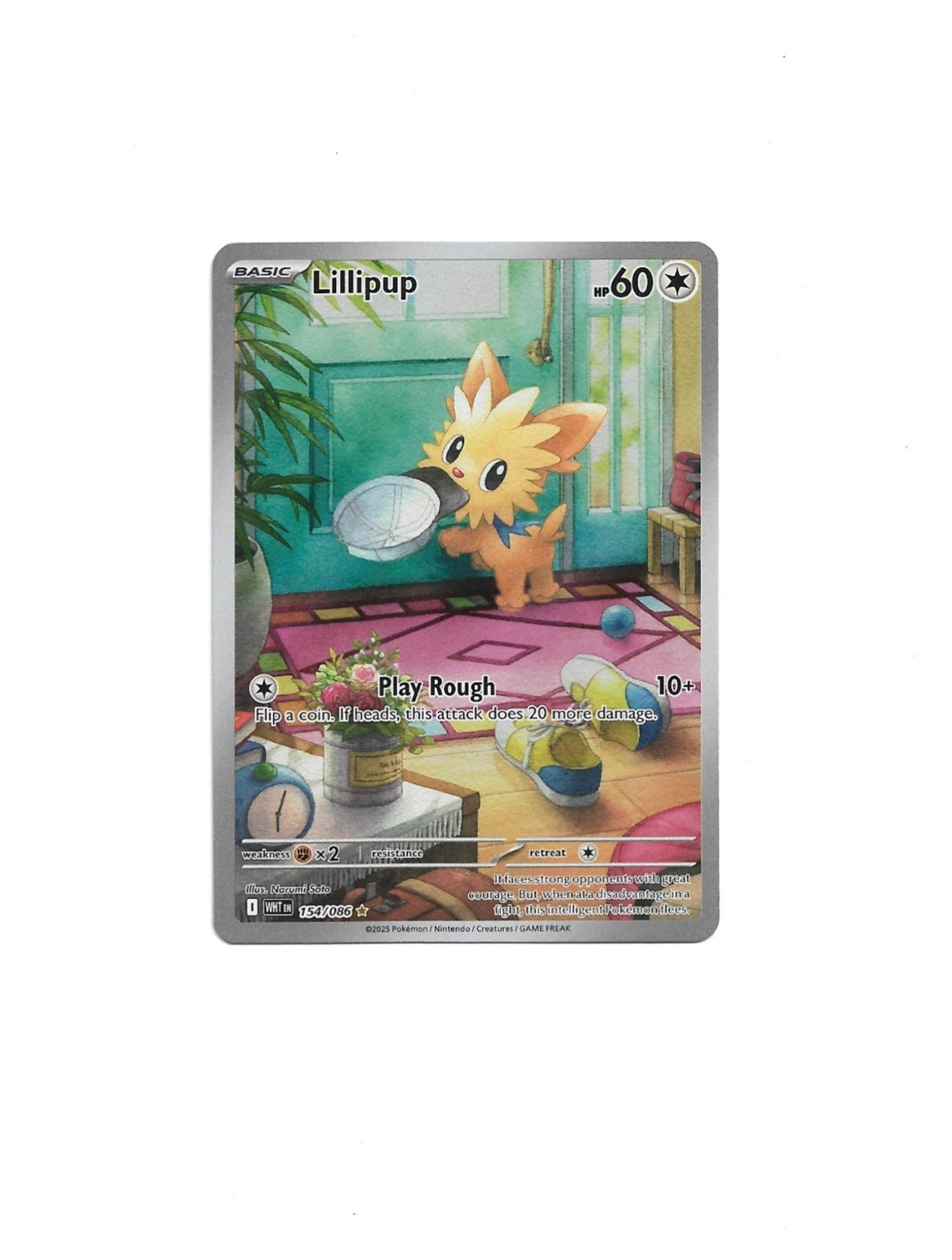 Lillipup - 154/086 - SV: White Flare (WHT)
