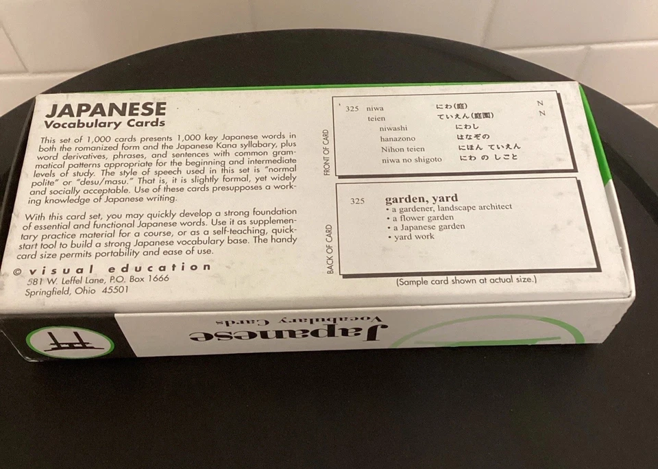 Visual Education Japanese Vocabulary Cards Language 1000 Academic Flashcards Set - Image 2 of 4