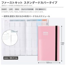 Kokuyo Jibun Techo First Kit 2026 mini B6 Slim Pink notebook Planner