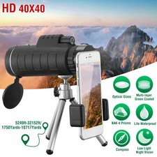 40x40 HD Optical Monocular Telescope w/ FMC Lens Low Light Vision Scope Phone Ho