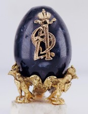 Antique Imperial Faberge Carved Jasper Gilt Silver Easter Egg Empress Alexandra