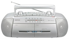 Grabadora de radio AM/FM doble casete boombox OHM AudioComm RCS-571Z nueva