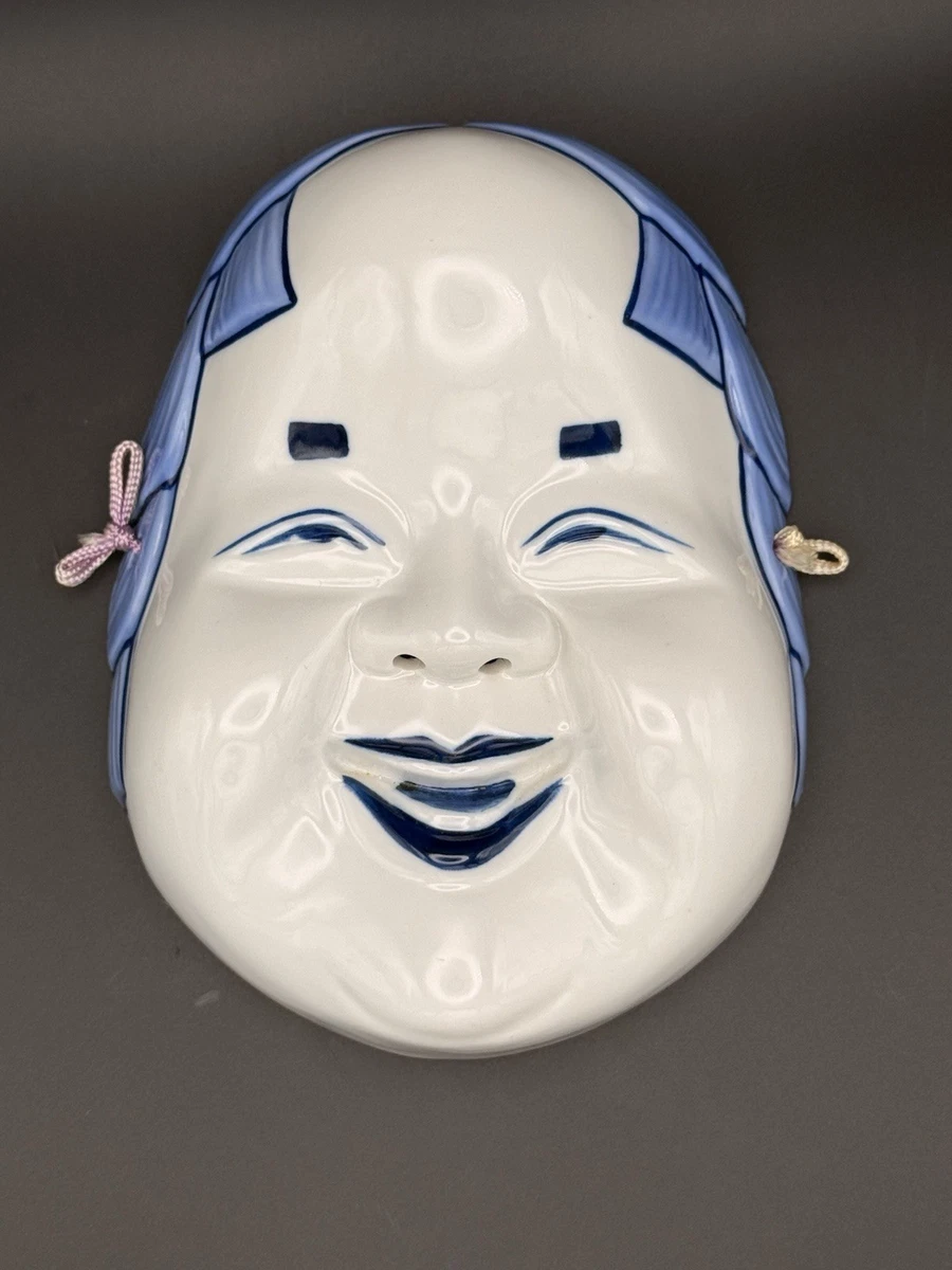 Porcelain & Pottery White Antique Japanese Masks for sale | eBay