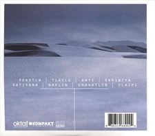 MARSEN JULES - THE EMPIRE OF SILENCE [DIGIPAK] NEW CD