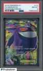 2014 Pokemon XY Phantom Forces #114 FA Gengar EX PSA 8 NM-MT